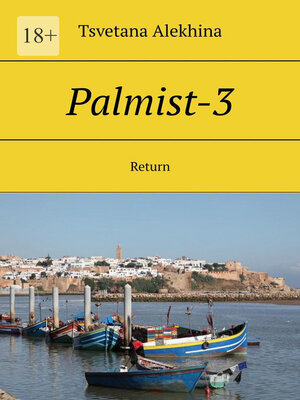 cover image of Palmist-3. Return